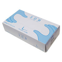 【使いきりニトリル手袋】 ファーストレイト ニトリルグローブ 3DB 粉あり ブルー L 1箱（100枚入）