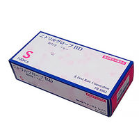 【使いきりニトリル手袋】 ファーストレイト ニトリルグローブ BD 粉あり ブルー S 1箱（100枚）