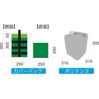 さくらコーポレーション ウエイトバッグ ハードタイプ 10kg kaacc010 1セット(4個入)（直送品）