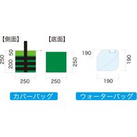 さくらコーポレーション ウエイトバッグ ソフトタイプ 5kg kaacc006 1セット(4個入)（直送品）