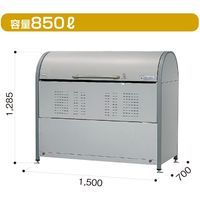 淀川製鋼所 ダストピット DPNC-850 スノ-シルバ- DPNC-850SS 1台（直送品）