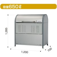 淀川製鋼所 ダストピット DPNC-650 スノ-シルバ- DPNC-650SS 1台（直送品）