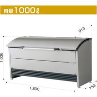 淀川製鋼所 ダストピット DPRA-1807　1台（直送品）