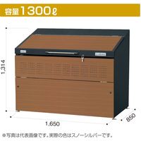 淀川製鋼所 ダストピット DPSA-1300 スノーシルバー　1台（直送品）