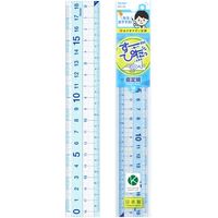 レイメイ藤井 先生おすすめ直定規 18cm APJ136 1セット(10個)