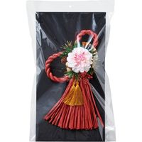 松村工芸　お正月飾り　AT-20006　彩葉　赤　196-20006-8　1個（直送品）