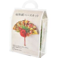 松村工芸　お正月飾り　扇和紙ベース手作りキット　199-2004-0　1セット（直送品）