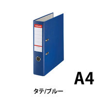 レバーアーチファイル48075 A4S ブルー10冊　1箱 アコ・ブランズ・ジャパン（直送品）