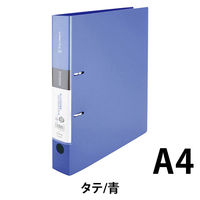 キングジム シンプリーズDリング A4S 652SPアオ 10冊　1箱（直送品）