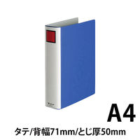 キングジム エコロジードッチ 8475 A4S 50mm 青 10冊 8475アオ 1箱（直送品）