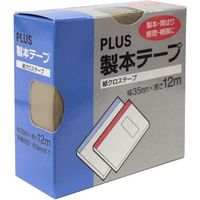 プラス 紙クロステープ AT-035JC 35mm×12m 濃灰　1巻（直送品）