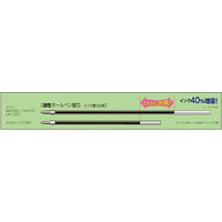 ゼブラ ボールペン タプリクリップ0.7BN5-BK黒10本　1箱（直送品）