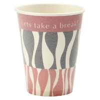 サンナップ デザイナーズストロングカップ205mL 60個入 C2060DD 1パック（直送品）