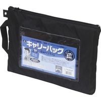 キャリーバッグ CB-400-BK A4 マチ無 黒　1個 ミワックス（直送品）