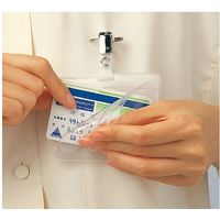 プラス ＩＤ用チャック式磁気用 CT-501PB 100個　1箱（直送品）