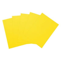 大王製紙 マルチカラー紙 CW-620C A4黄色500枚 1冊（直送品）