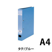 セキセイ ロックリングファイルF-532 A4S 43mm青10冊 F-532-10 1セット（直送品）