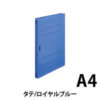 ビュートン フラットファイルPP A4S Rブルー FF-A4S-RB　1冊（直送品）