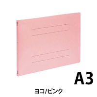 ビュートン PPフラットファイルA3横型 FF-A3E-P　1冊（直送品）