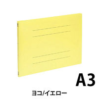 ビュートン PPフラットファイルA3横型 FF-A3E-Y　1冊（直送品）
