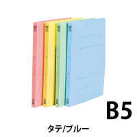 ビュートン フラットファイルPP B5S FF-B5S-BL 10冊　1セット（直送品）