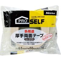 多用途厚手両面テープ J0090 50mm*15m 30巻　1セット ニトムズ（直送品）
