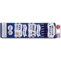 三菱鉛筆 学習丸付け用青鉛筆　12本入 KGMYAO 1箱（直送品）