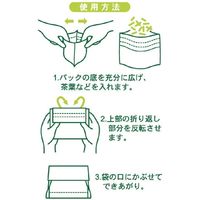 アートナップ お茶パック KS-002 60枚入　1パック（直送品）