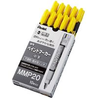 ぺんてる ペイントマーカー中字 10本 MMP20-G 黄　1箱（直送品）