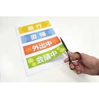 マグエックス ぴたえもんレーザーMSPL-A4 10冊　1箱（直送品）