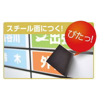 マグエックス ぴたえもん MSPZ-03-A4 A4 5枚 10冊 MSPZ-03-A4(10) 1箱（直送品）