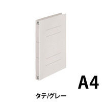 プラス フラットファイル 021NW A4S グレー 30冊 NO.021NW GY 1セット（直送品）