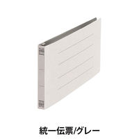 プラス フラットファイル 062N 伝票 グレー NO.062N GY 1冊
