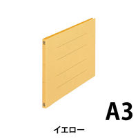 プラス PPフラットファイル A3E イエロー No.102P 1冊
