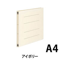 プラス PPフラットファイルA4E No.122P IV 10冊　1パック（直送品）