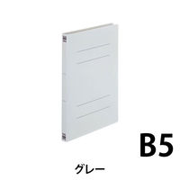 プラス PPフラットファイルB5S No.131P GY 10冊　1パック（直送品）