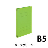 プラス PPフラットファイルB5S No.131P LGR 10冊　1パック（直送品）