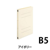 プラス PPフラットファイルB5S No.131P IV 10冊　1パック（直送品）