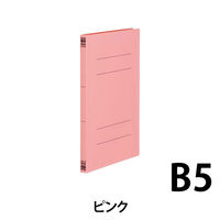 プラス PPフラットファイルB4 2折 No.135FP PK10冊 1パック（直送品）