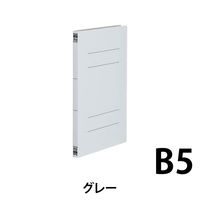 プラス PPフラットファイルB4 2折 No.135FP GY10冊 1パック（直送品）
