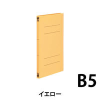 プラス PPフラットファイルB4 2折 No.135FP YL10冊 1パック（直送品）