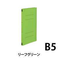 プラス PPフラットファイルB4 2折 No135FP LGR10冊 No.135FP 1パック（直送品）