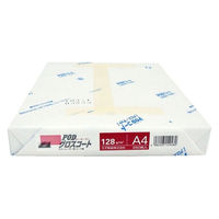王子製紙 PODグロスコート紙A4 128g/m2 250枚 PODグロスコート128A4 1パック（直送品）