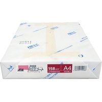 王子製紙 PODグロスコート紙A4 158g/m2 4冊 PODグロスコート158A4(4) 1箱（直送品）