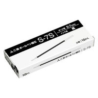 三菱鉛筆 ボールペン替芯 S-7S.24 黒 10本入 S7S.24 1箱（直送品）