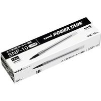 三菱鉛筆 ボールペン替芯 SNP-10.24 黒 10本 SNP10.24 1箱（直送品）