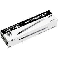 三菱鉛筆 ボールペン替芯 SNP-7.24 黒 10本 SNP7.24 1箱（直送品）