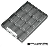 セントラル マイレター専用仕切板 SW-L A4浅型タテ 1枚（直送品）