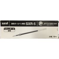 三菱鉛筆 ボールペン替芯 SXR5.33 青10本　1パック（直送品）