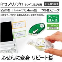 プラス ノリノプロ キレイにはがせる 交換 10個 TG-1223 1箱（直送品）